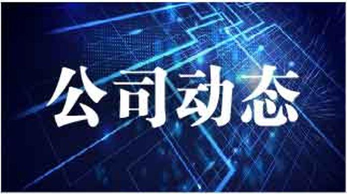 中国三峡传媒组织开展2020年校园招聘工作