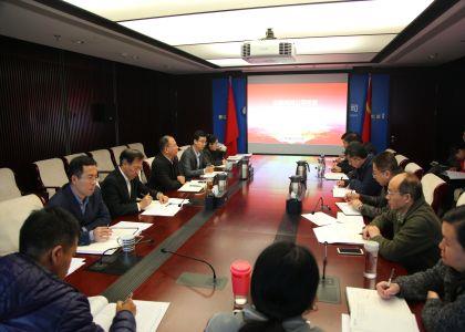 中国三峡传媒党委启动第一轮巡察工作