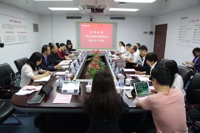 中国三峡传媒赴南网传媒座谈交流