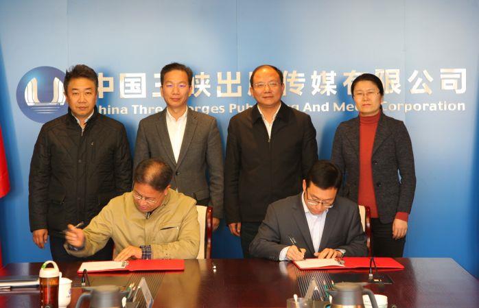 中国三峡传媒与天津外国语大学座谈交流