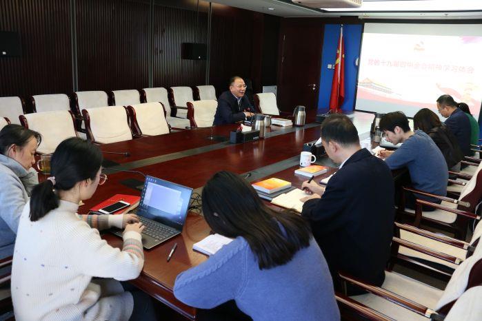 中国三峡传媒公司党委书记宣讲十九届四中全会精神