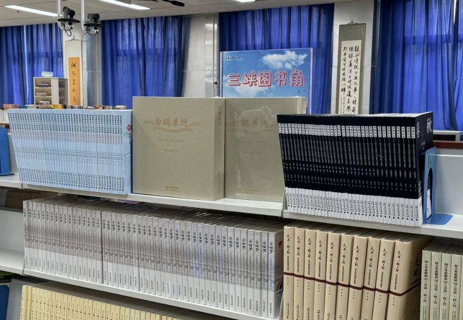 公司团总支开展爱心助学志愿服务活动