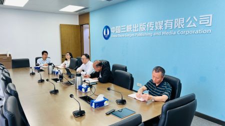 公司党委部署开展党纪学习教育