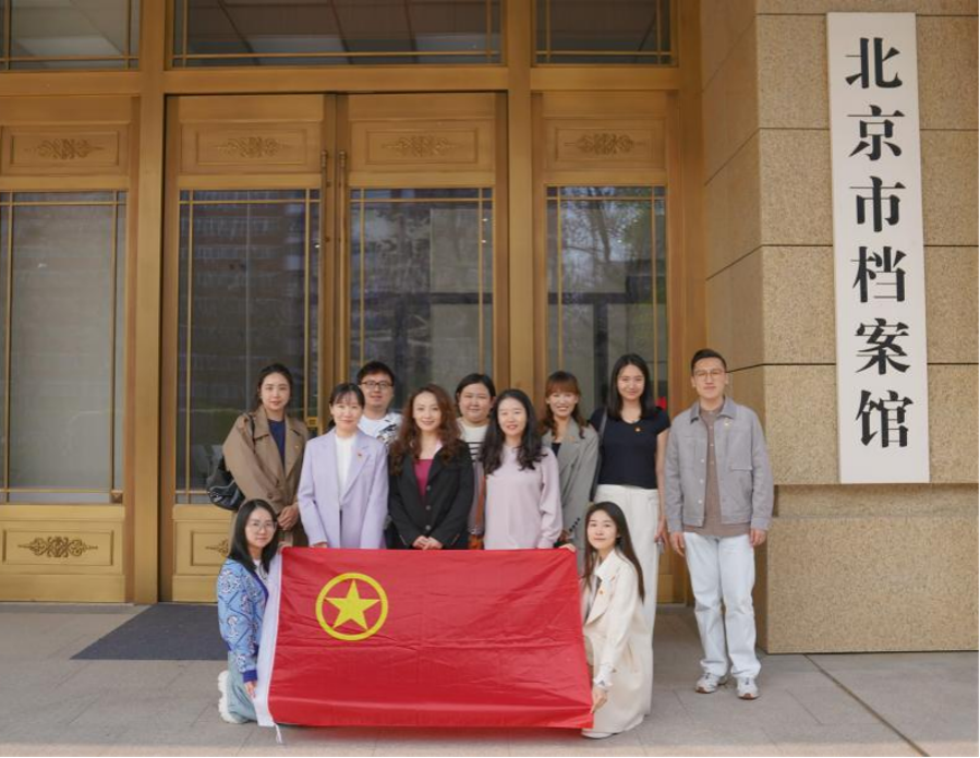 讲座、宣讲、参观——公司团总支扎实开展国家安全主题团日活动