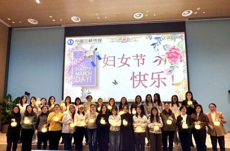 压花小夜灯、提篮插花、蛋糕DIY丨公司各地区开展丰富多彩的“三八”妇女节活动