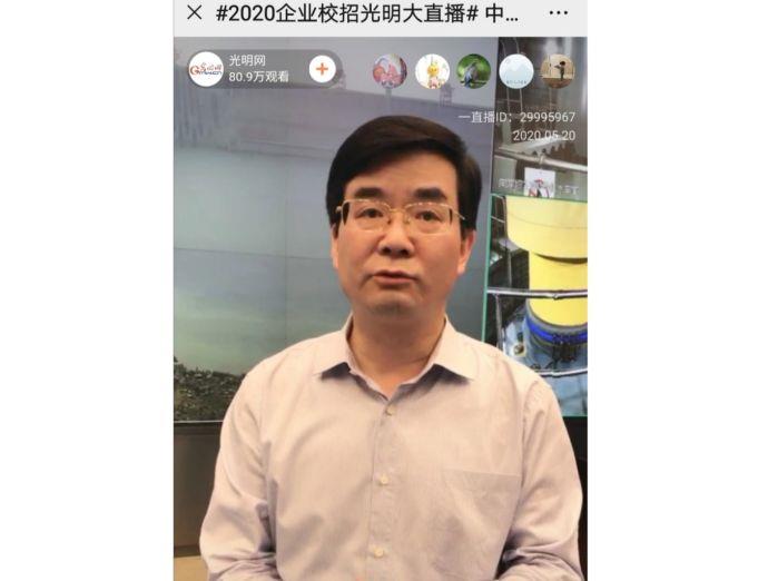 微信图片_20200521171346