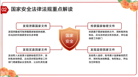 图片6