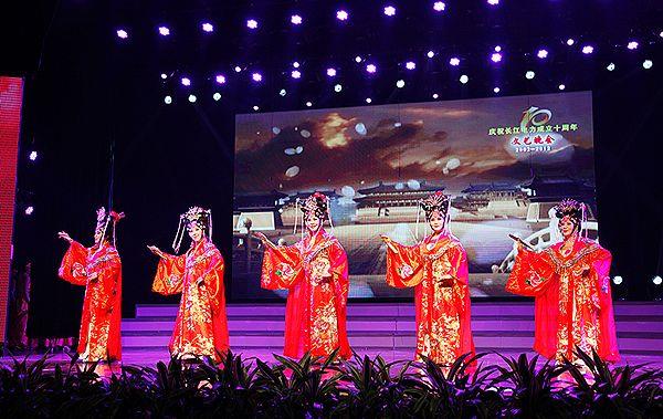 长江电力成立十周年文艺晚会